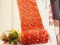 -韩宫宴和牛烤肉(盐城金鹰店)