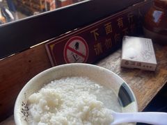 -香满楼(临安路店)