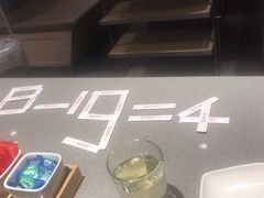 -海底捞火锅(奥体南路店)