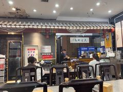 -都一处烧麦馆(前门店)