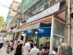 -老字号贾家肉丸糊辣汤(光明巷店)