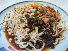 观畴特色香辣拌面-清华大学-观畴园餐厅
