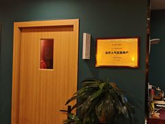 -Together·泰式按摩精油SPA(天山店)