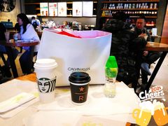 碧螺春绿茶-星巴克臻选(成都太古里店)