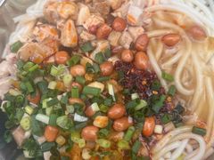 香菇肉丁面-小翔干面(西航店)