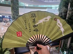 -鹊茶咖啡•新中式(深圳首店)
