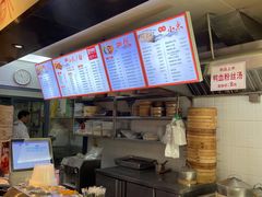 -里巷里(蚂蚁工场店)