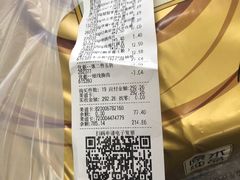 -美廉美多点(新龙店)