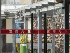 -勝記酒家·37年老字号·经典粤菜(南山花园城店)