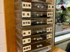 -胡家大厨(西三庄店)