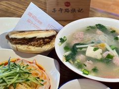 -子午路张记肉夹馍(兵马俑店)