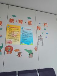 -天津市儿童医院(河西马场院区)