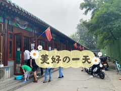 门面-李小老烧饼(常营民族家园店)