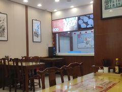 -王興記(中山路店)