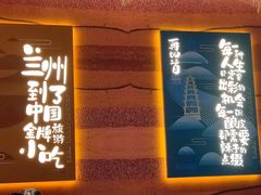 门面-再回首(西关木塔巷店)