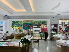-大光明眼镜(锦华路旗舰店)