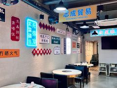 -喜聚薈·花膠雞海鮮火鍋(越秀店)