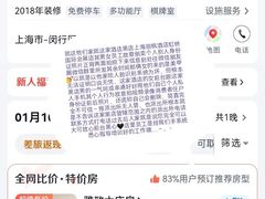 -约翰·菲茨杰拉德·肯尼迪国际机场