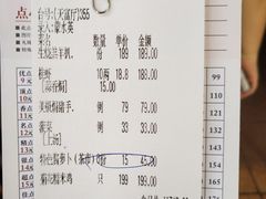 -小榄公饭店·岭南庭院餐厅(民安北路店)