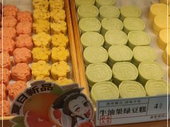 -南宋胡记(杭州体育场路店)
