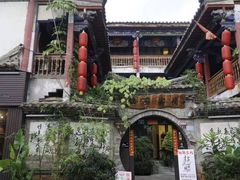 -朱家花园