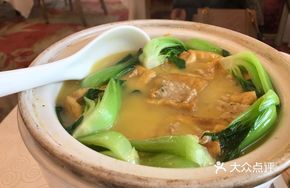 Zhongshan Stuffed Tofu