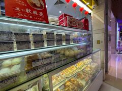 -白玉兰食品甜凤店(合生汇店)