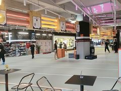 -燃无界格斗·拳击搏击体能馆(优品道店)