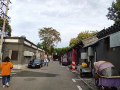 -香妃烤鸡(西单店)