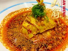 -南山翁新概念川菜(江宁万达广场店)