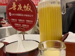 -大鸭梨烤鸭店(花园村店)