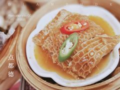 -点都德(北京路贰店)