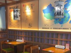 -鑫花溪牛肉米粉(文星广场店)