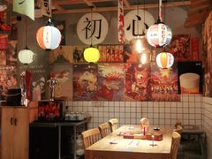 大堂-和风食堂·日料·无界小火锅