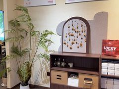 -7号里低糖生日蛋糕(南阳路店)