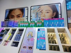 -miomi米欧米美瞳隐形眼镜(大兴荟聚店)