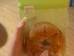 -RiceZone乐食尊纯米面包坊(望京店)