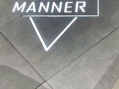 -Manner Coffee(淮海755店)