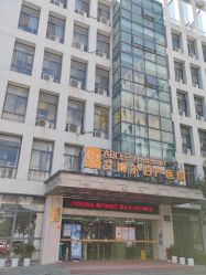 -艾博尔医院