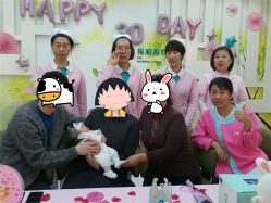 -爱和母婴月子中心