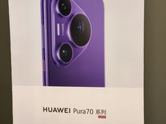 -华为授权服务中心(通州万达广场)