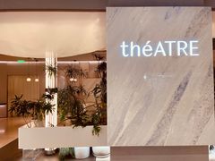 -théATRE 茶聚场(王府中環店)