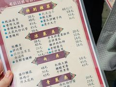 -九龙餐厅(大沽路店)