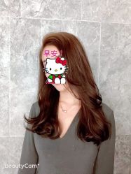 -AYO SALON