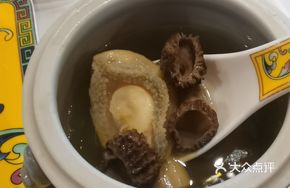 Fresh Abalone and Morel Mushroom Soup
