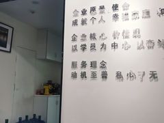 -新励成演讲口才培训(重庆渝中学训中心)