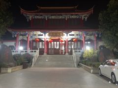 -显应宫(长乐区)