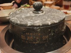 -蘑界·野生菌火锅(深业上城店)