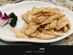 虾子白切肉-新聚丰菜馆(太监弄店)