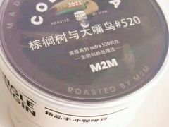 -UNIUNI(凯瑟琳广场店)